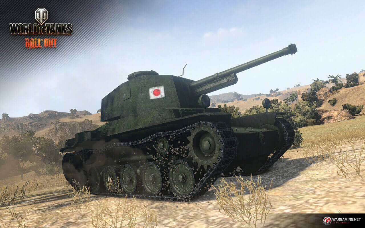 Type 3 Chi-Nu Screenshot