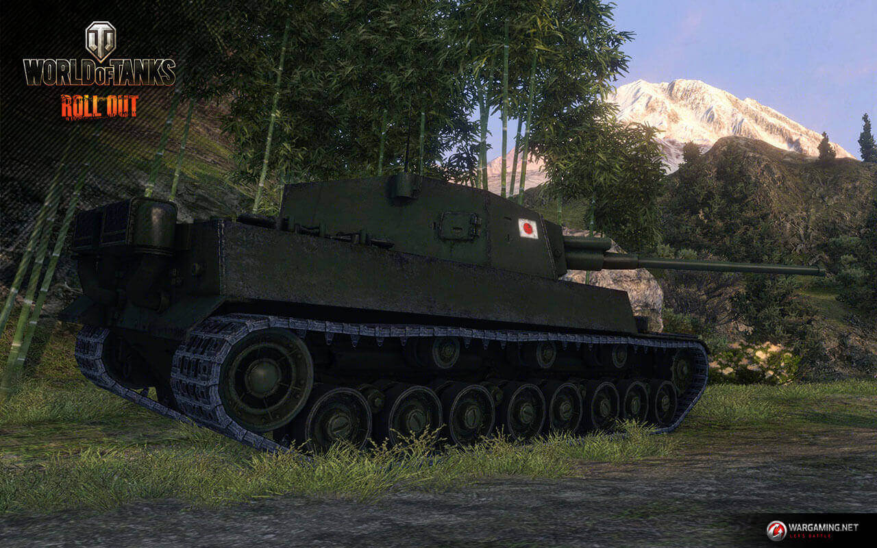 Type 5 Chi-Ri Screenshot