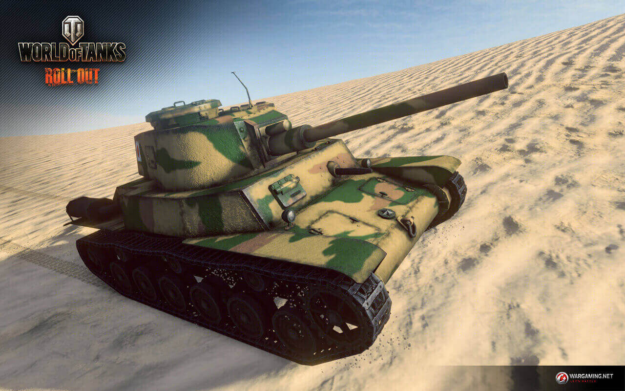 Type 5 Ke-Ho Screenshot