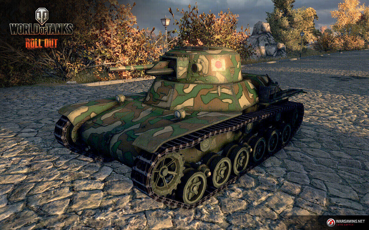 Type 98 Ke-Ni   Screenshot