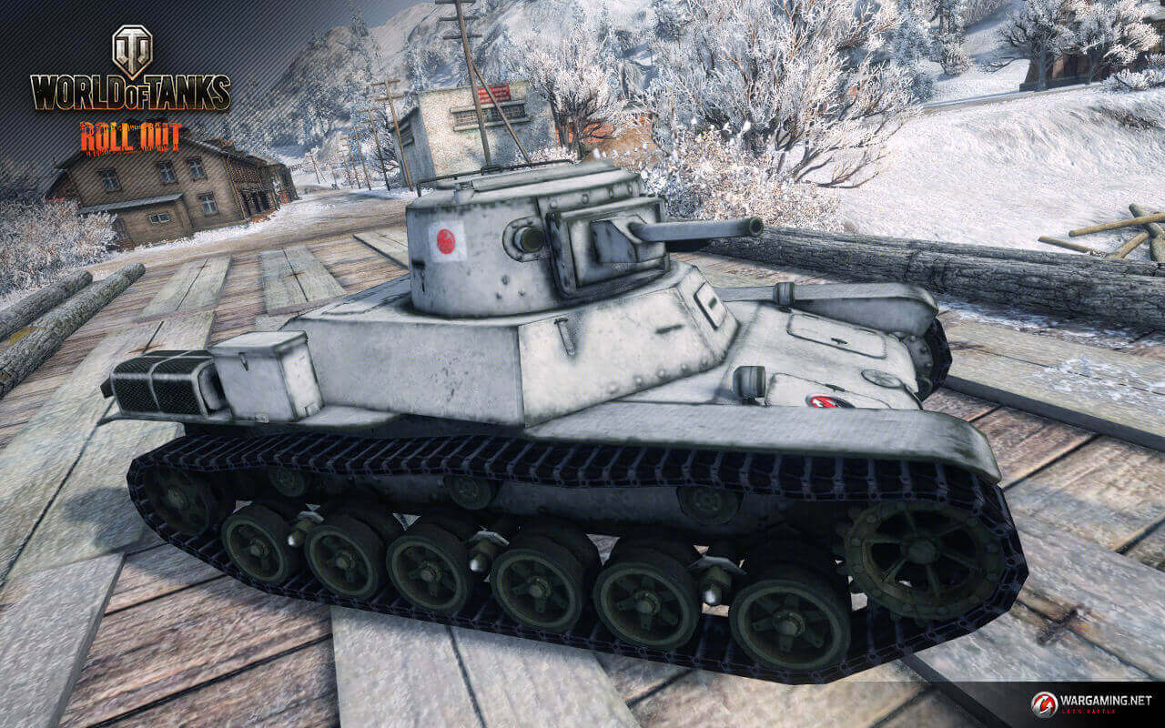 Type 98 Ke-Ni   Screenshot