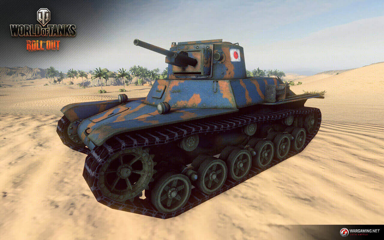 Type 98 Ke-Ni Screenshot